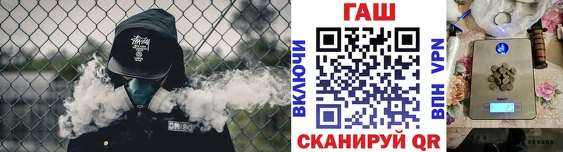 Как найти наркотики Елец APVP АМФ ГАШИШ Меф мяу мяу