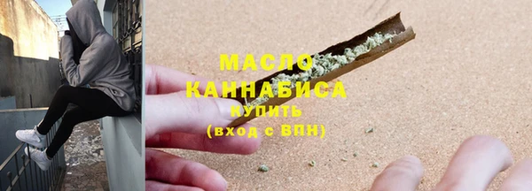 крисы Вяземский