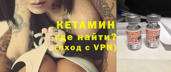 шишки Вязники