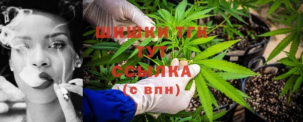 эйфоретик Волосово