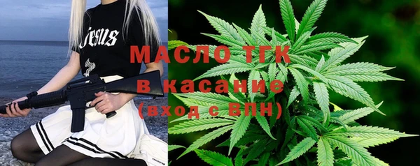шишки Вязники
