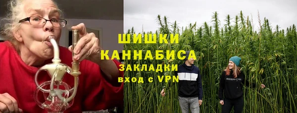 spice Волоколамск