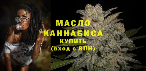 крисы Вяземский
