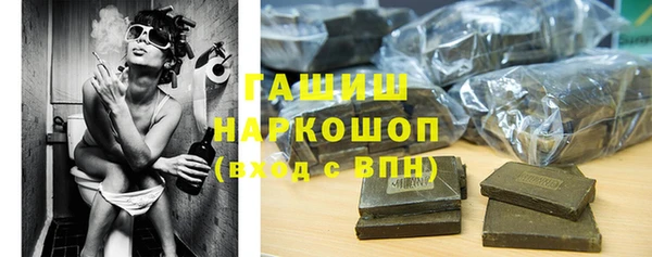 крисы Вяземский