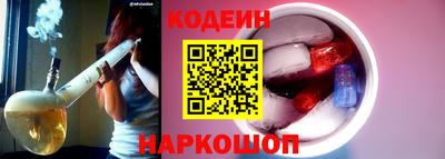 ALPHA-PVP Волжский