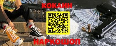 ALPHA-PVP Волжский