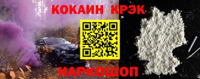 PSILOCYBIN Волжск