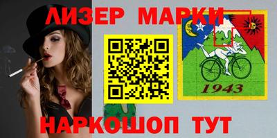 мяу мяу мука Волгодонск