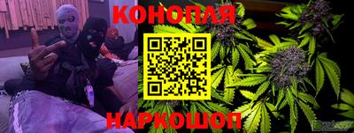 PSILOCYBIN Волжск