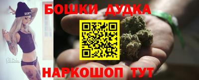PSILOCYBIN Волжск