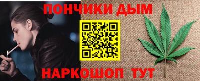 PSILOCYBIN Волжск