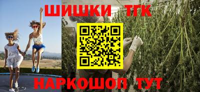 PSILOCYBIN Волжск