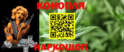 PSILOCYBIN Волжск