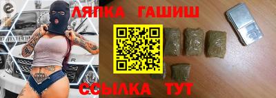 PSILOCYBIN Волжск
