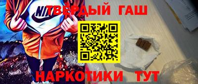 PSILOCYBIN Волжск