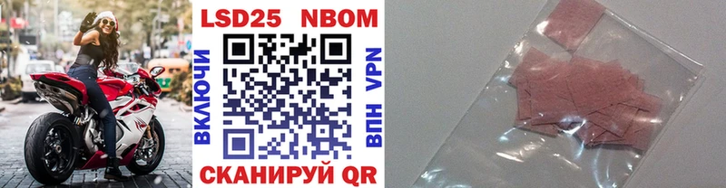 kraken вход  Елец  Наркотические марки 1,8мг 