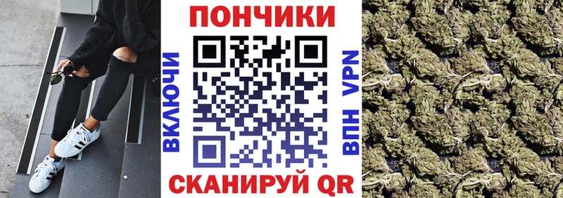 Каннабис индика  Елец 